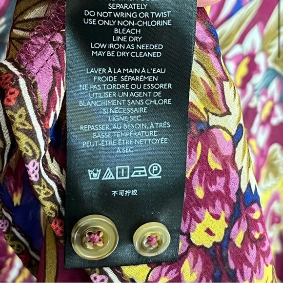 New Anthropology Nikole Maxi Shirtdress - Picture 9 of 14